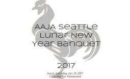 Celebrate the Year of the Rooster with AAJA Seattle – Jan. 21, 2017