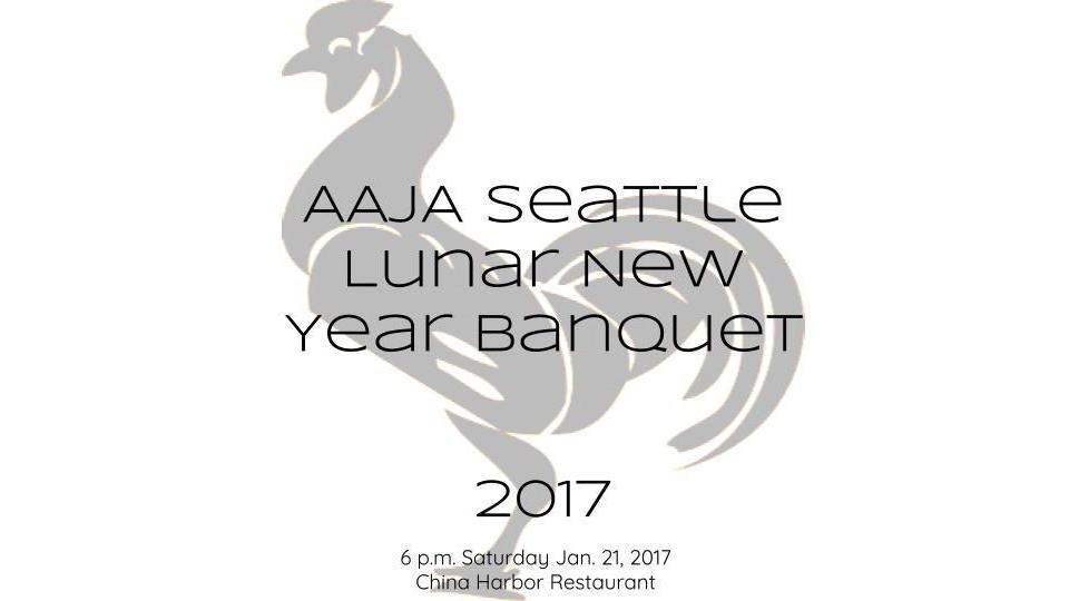 AAJA_Seattle_LNY_Wide Celebrate the Year of the Rooster with AAJA Seattle – Jan. 21, 2017