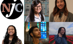 Join us in honoring our 2018 AAJA scholarship winners