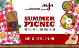 Annual Summer Picnic  – July 17th, 2-6pm