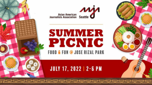 Annual Summer Picnic  – July 17th, 2-6pm