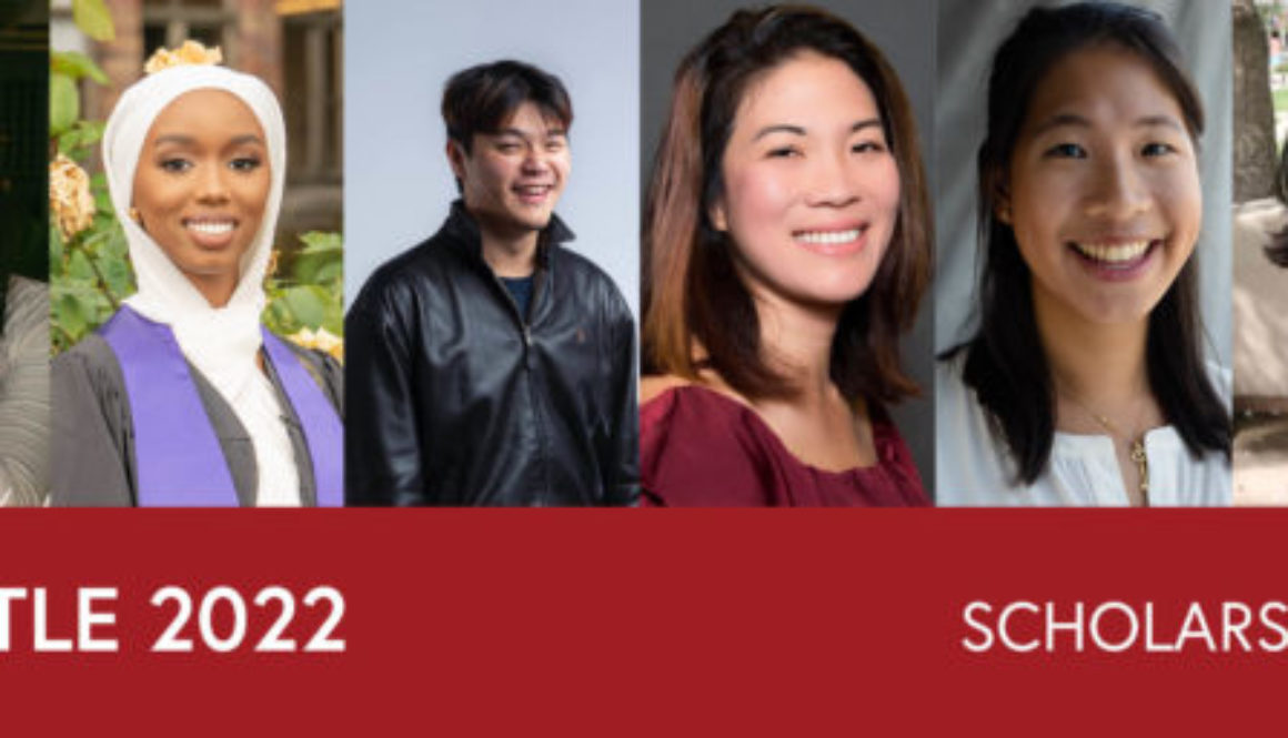 2022 NJC Scholarship and AAJA Founders Scholarship Winners