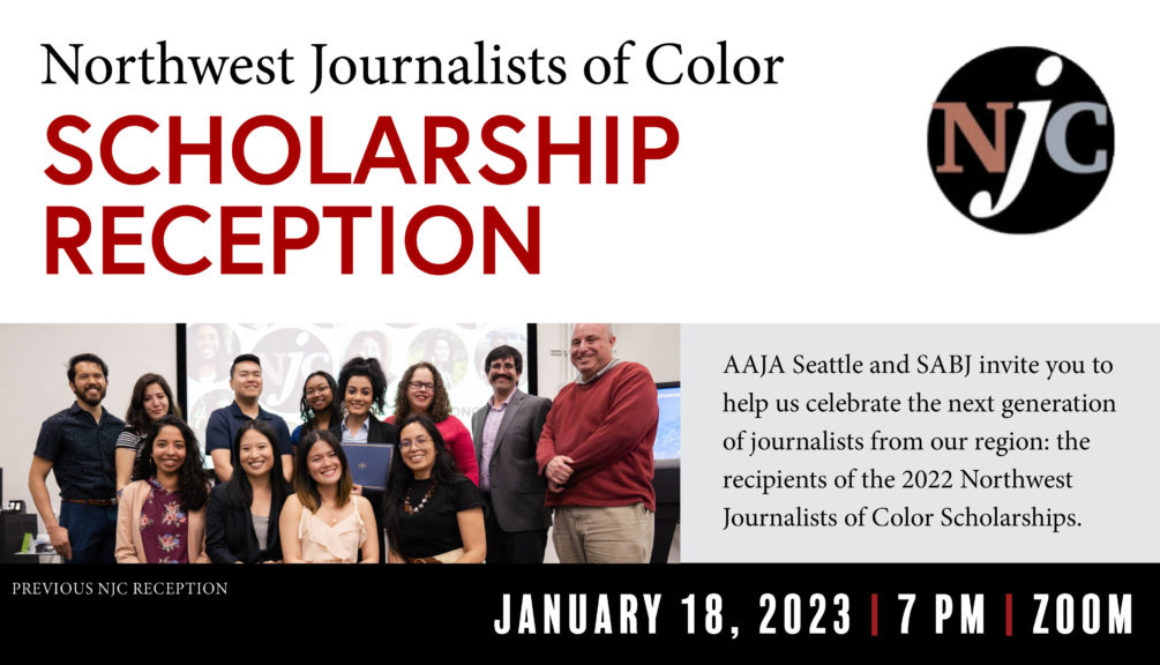 Northwest Journalists of Color Reception 