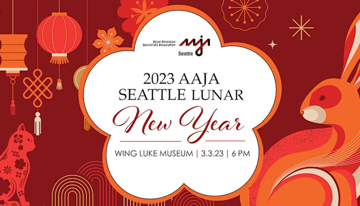 AAJA Lunar New Year 2023