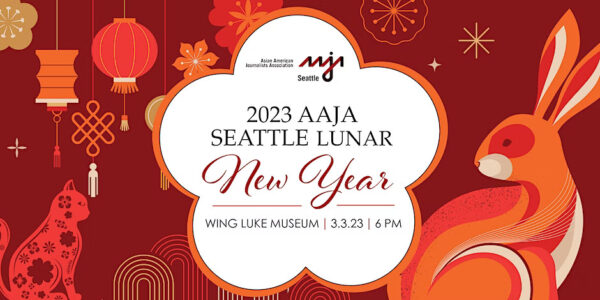 AAJA Lunar New Year 2023