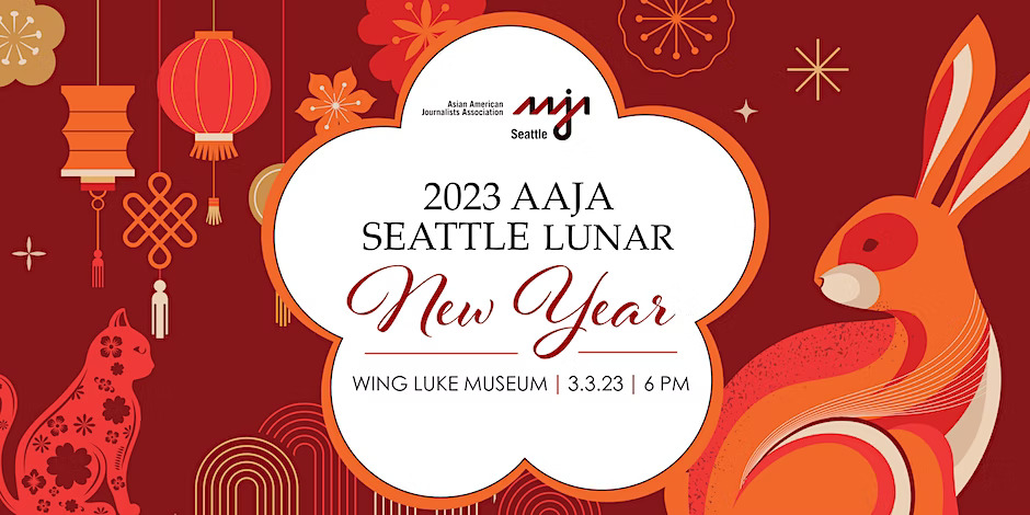 lunar new year AAJA Lunar New Year 2023