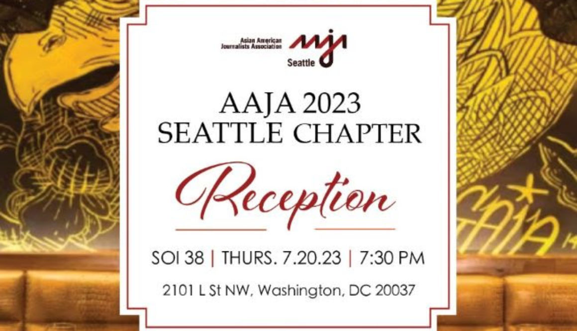 AAJA Seattle reception at convention