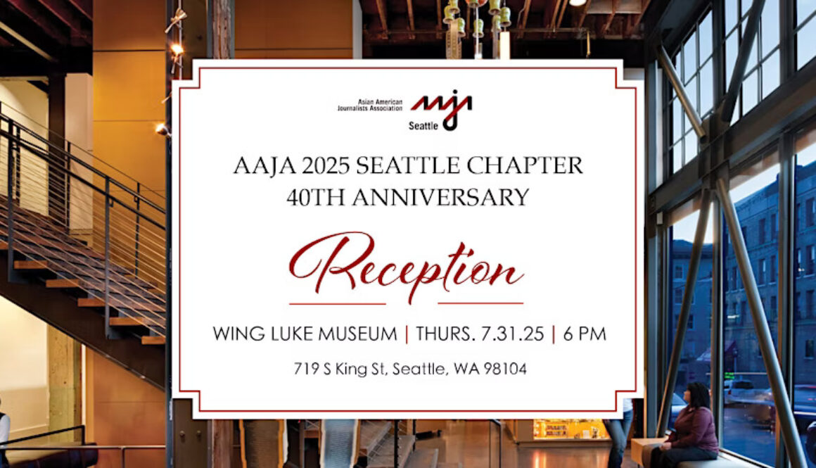RSVP for AAJA Seattle’s 40th anniversary party, sign up to volunteer at convention￼