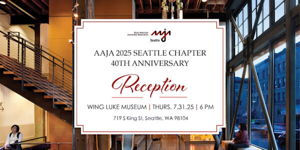 aaja pic RSVP for AAJA Seattle’s 40th anniversary party, sign up to volunteer at convention